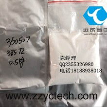 2018年饲料添加剂市场分析与价格走势详解