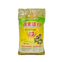 湖北饲料添加剂企业黄页 产业现状与市场脉络解析