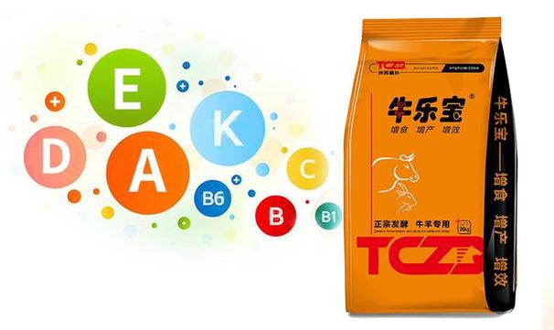发酵中药饲料添加剂 规模化牧场的新宠