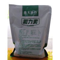 【预防饲料发霉添加剂 脱霉剂霉力素 调节免疫力添加剂图片】预防饲料发霉添加剂 脱霉剂霉力素 调节免疫力添加剂 - 太谷县北汪乡白城村饲料原料经销店